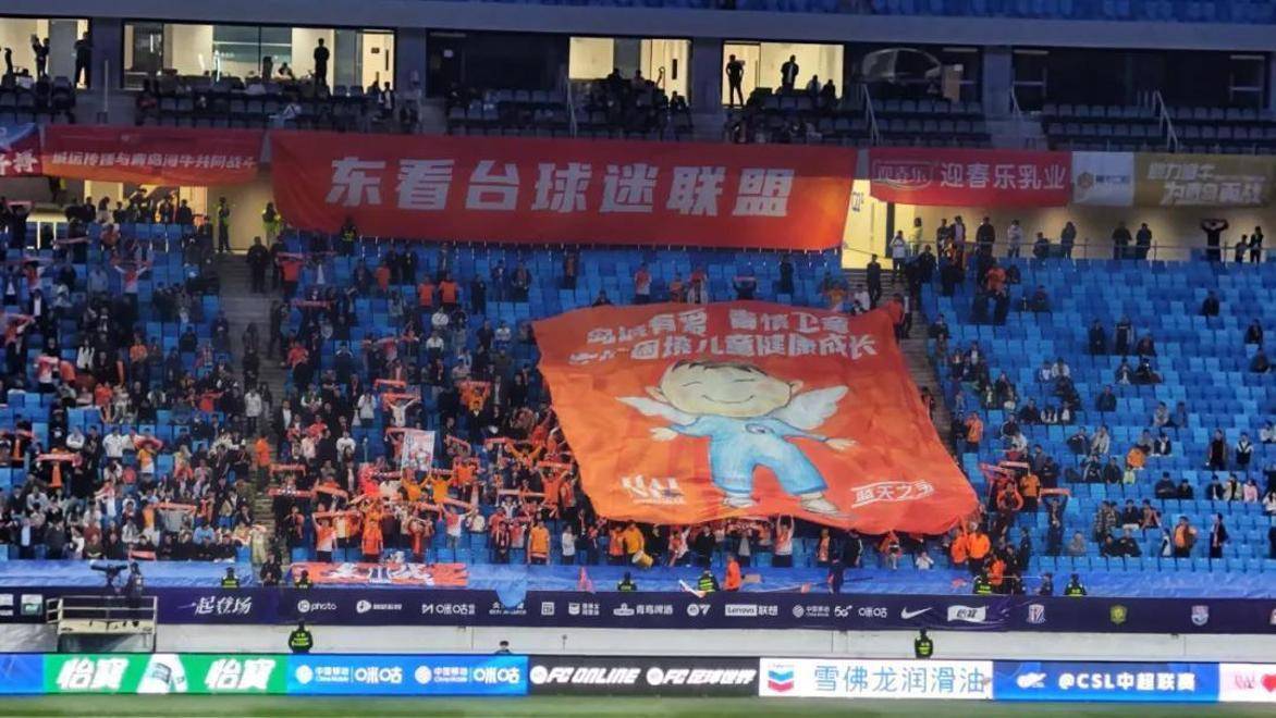 od体育电竞-第戎客场遗憾告负，保级形势严峻(第戎什么意思)