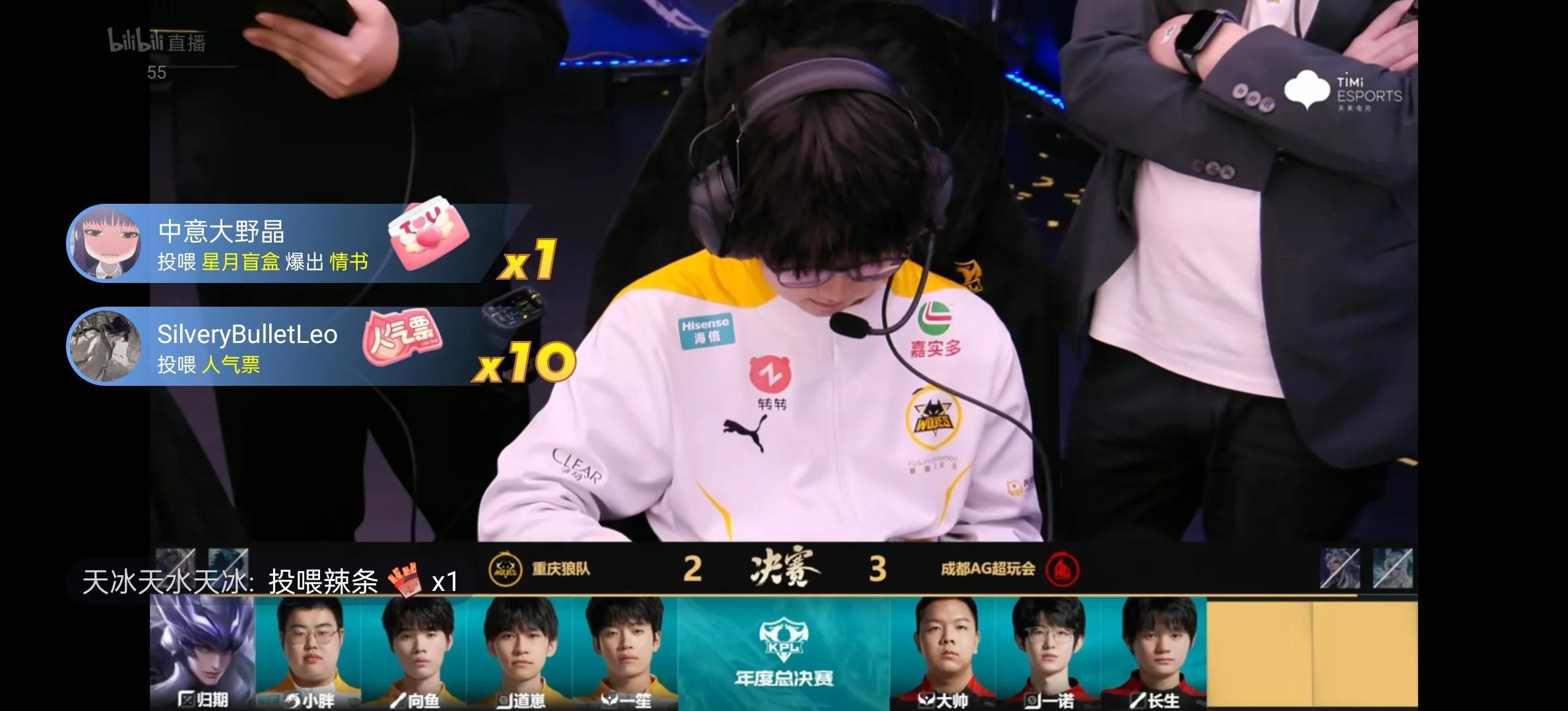 od体育在线登录-狼队终结连败,重新找回状态(狼队终结连败,重新找回状态怎么办)