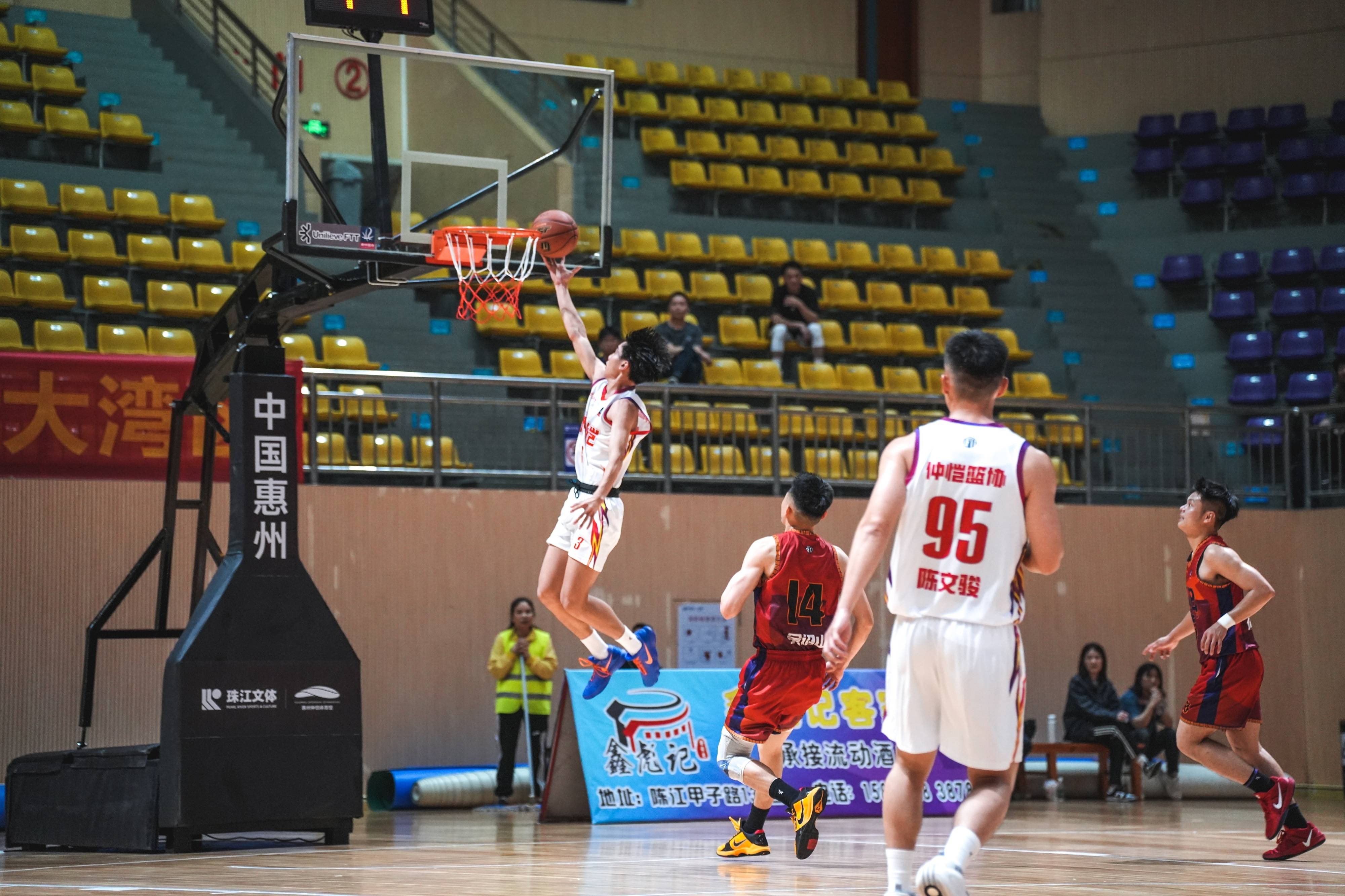 od体育链接-包含江苏男篮主场火爆胜广东队,实现开门红的词条