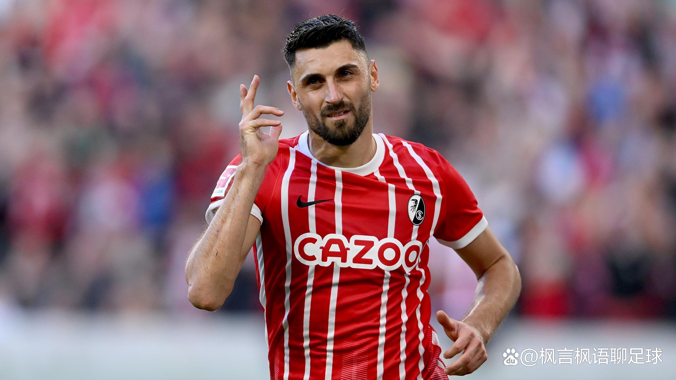 od体育官网app-弗莱堡连胜别动队目标前进的简单介绍