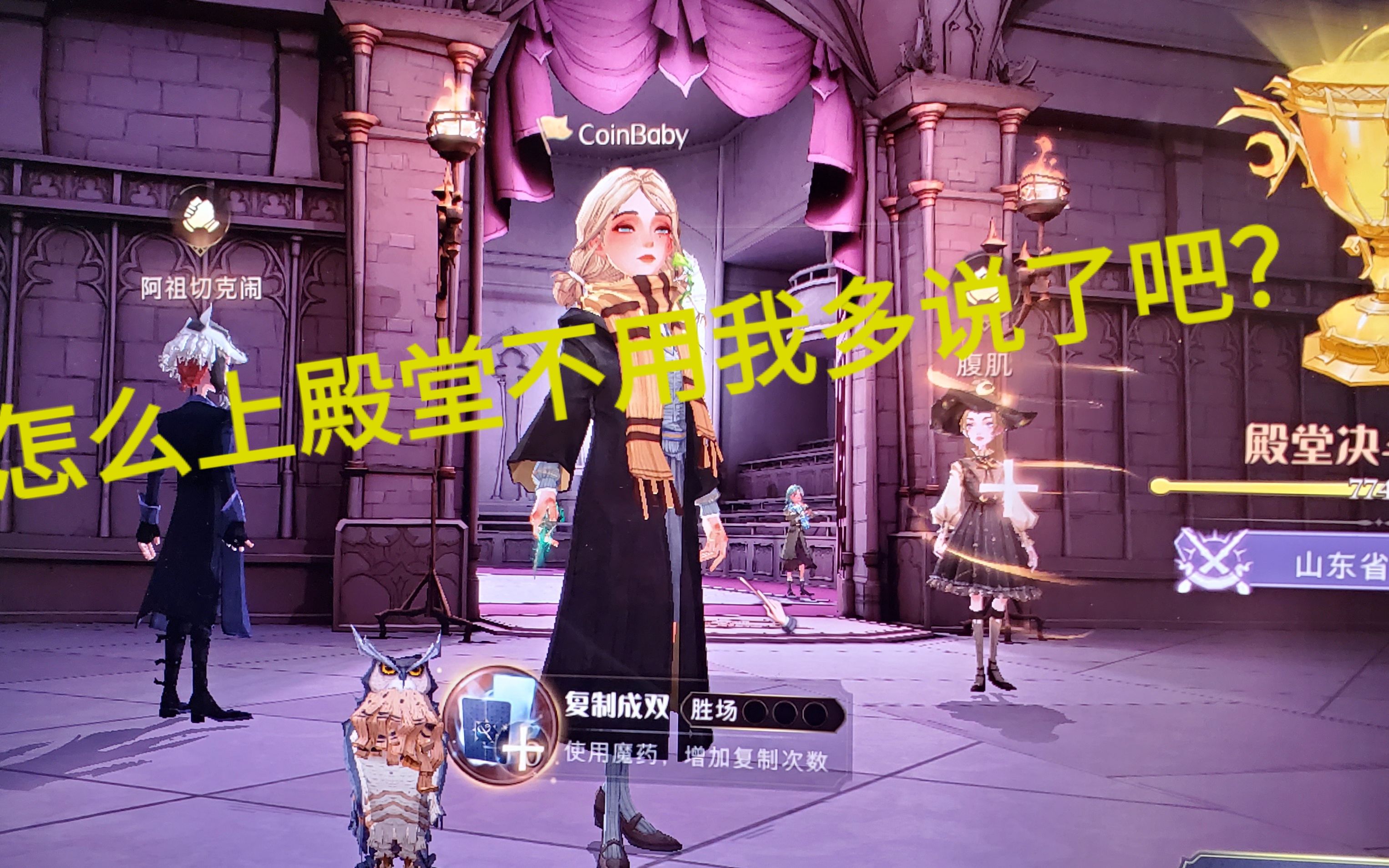 od体育网页版入口-瓦朗谢纳客场胜出，取得关键胜利的简单介绍