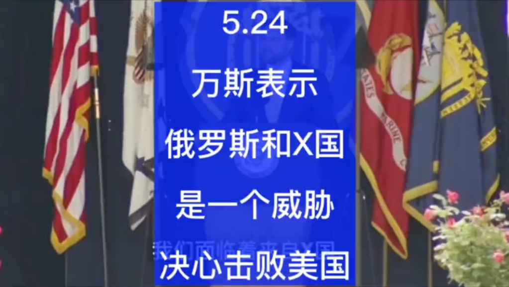 od体育官网app-俄罗斯主场击败斯洛文尼亚,小组领先巩固