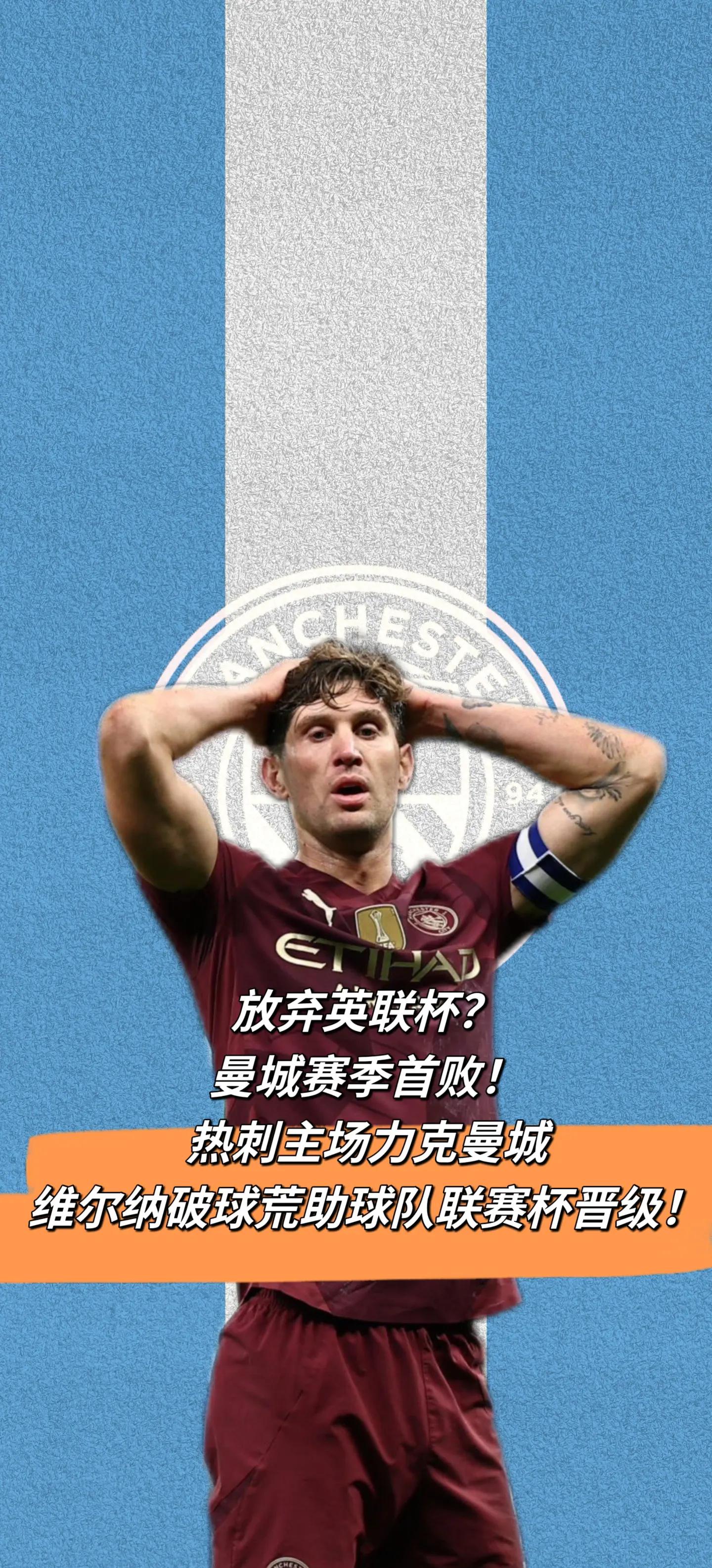 详细阅读:od体育培训-热刺迎战斯帕尔,决心在主场取胜 od体育培训-热刺迎战斯帕尔,决心在主场取胜