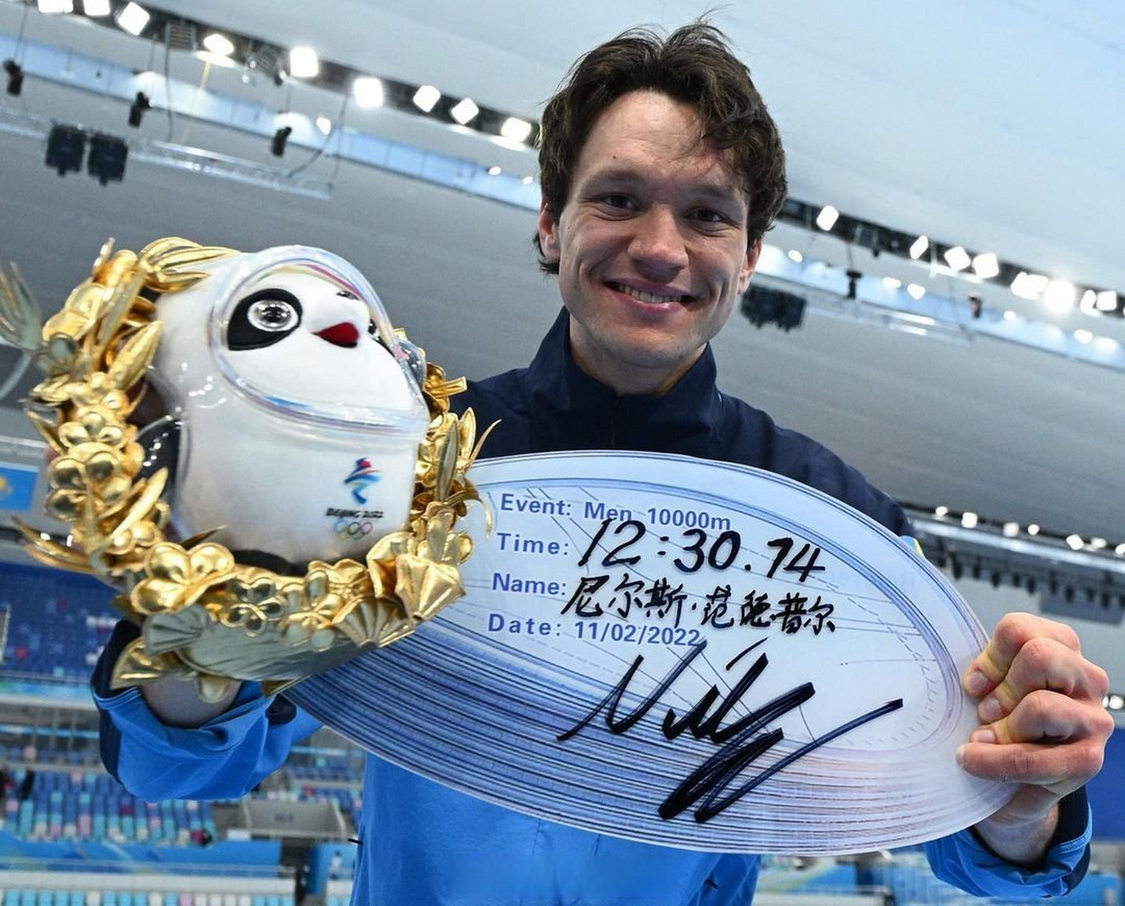 od体育娱乐-关于瑞典速滑选手突破个人最好成绩，争夺冠军的信息