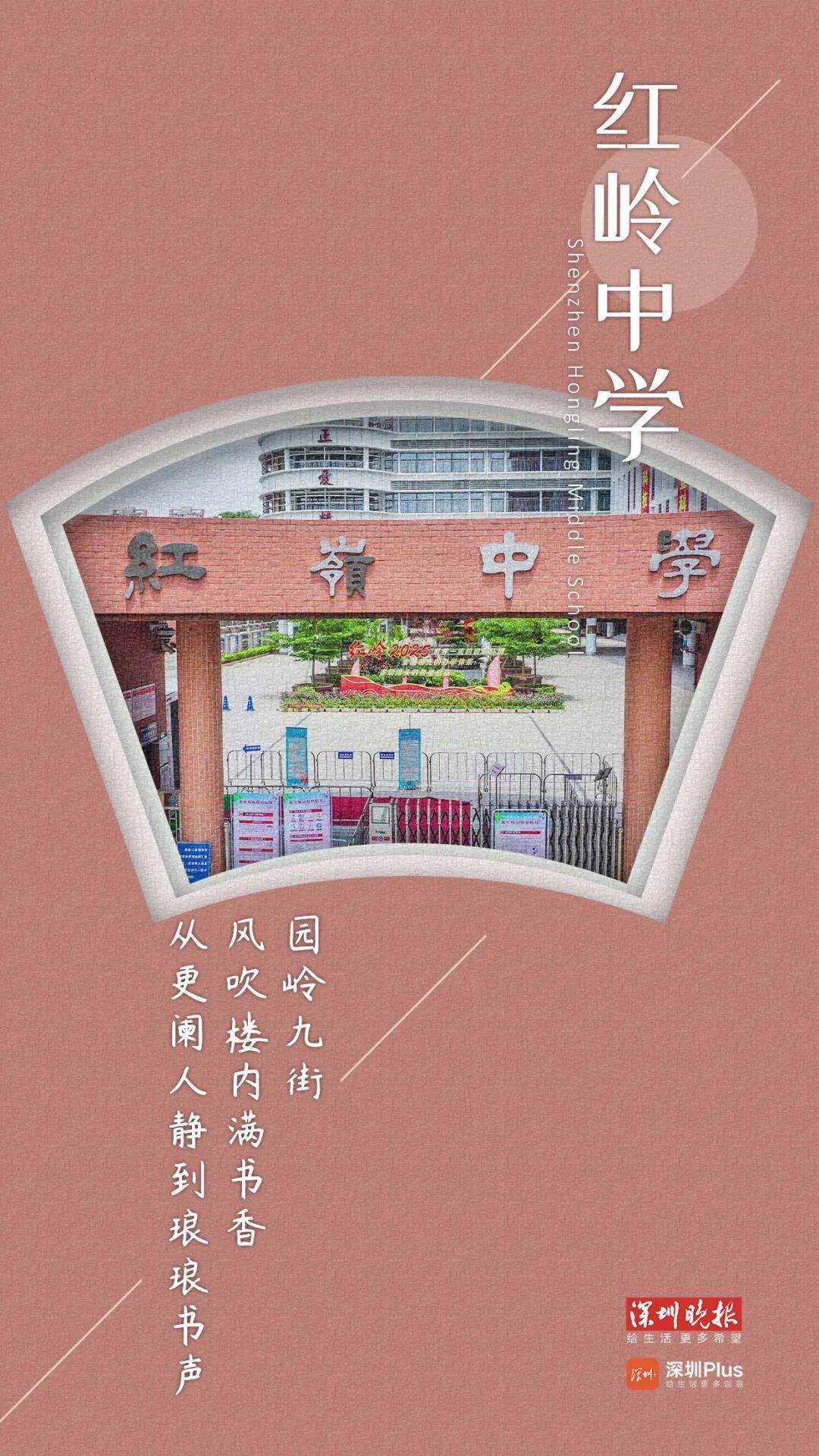 od体育链接-关于深圳凤凰主场告捷,争取更上一层楼的信息