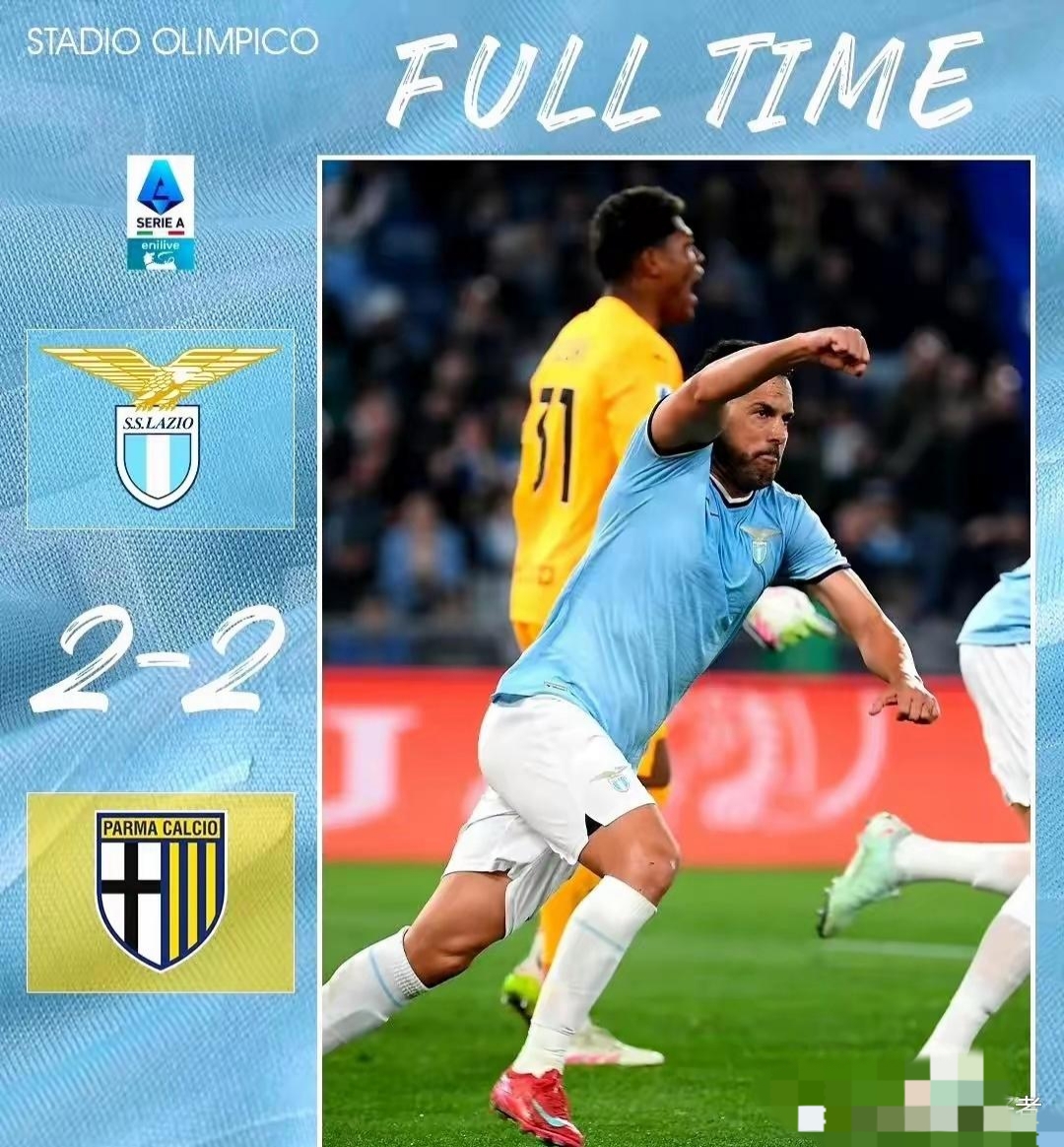 od体育视频-拉齐奥主帅战术调整收效明显，球队士气高涨