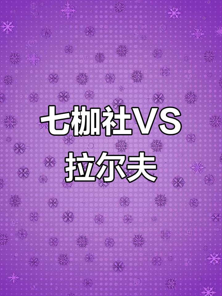 od体育网页版入口-关于爱沙尼亚队意外击败对手,挑战一触即发的信息
