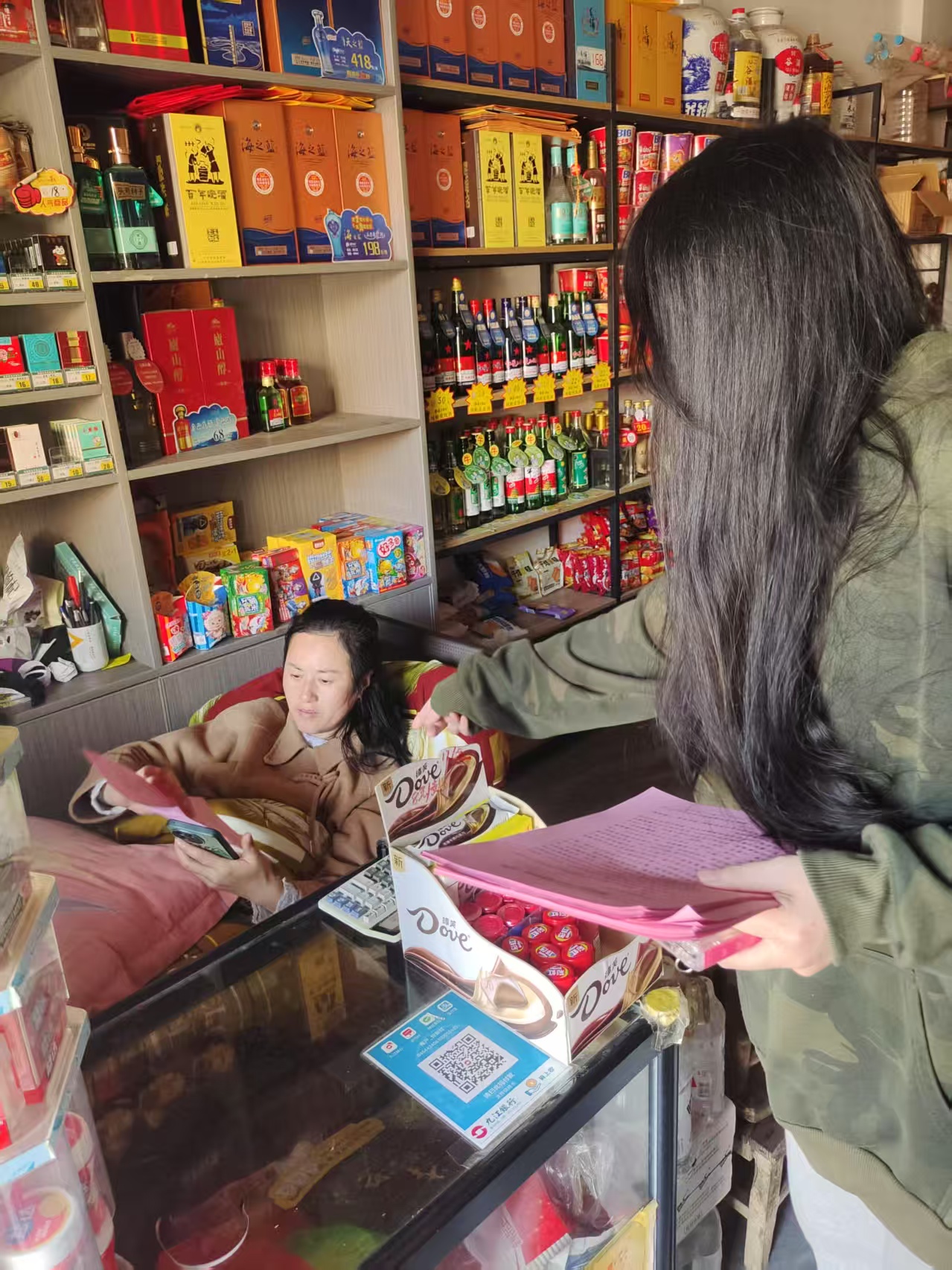 od体育app下载-联盟组织公益活动,助力社区建设公益事业