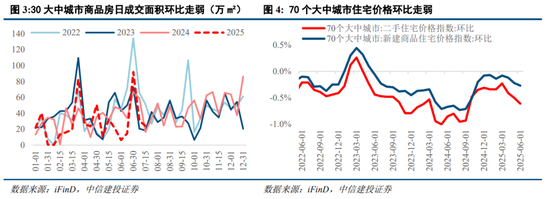 od体育亚洲官网-关于上港与东京分庭抗礼,胜负仍未定的信息