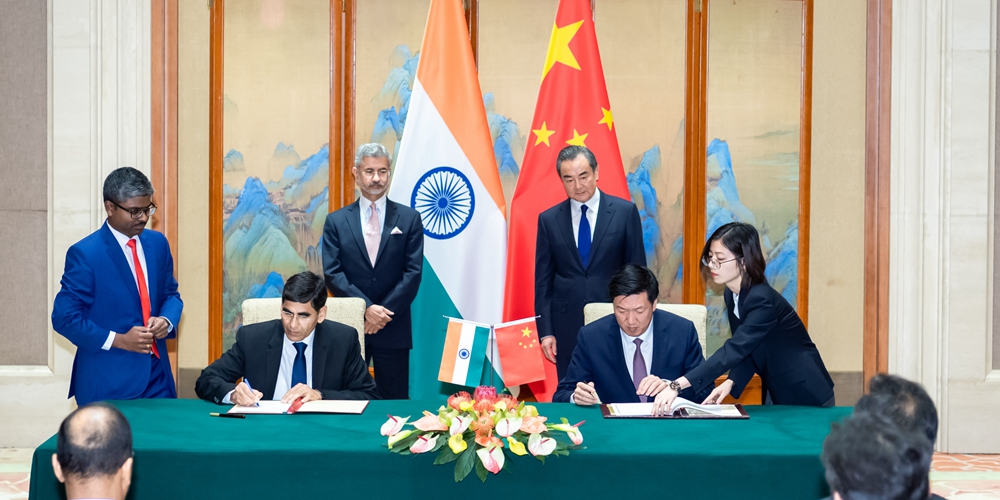 od体育链接-各国代表团团结协作,实现共赢