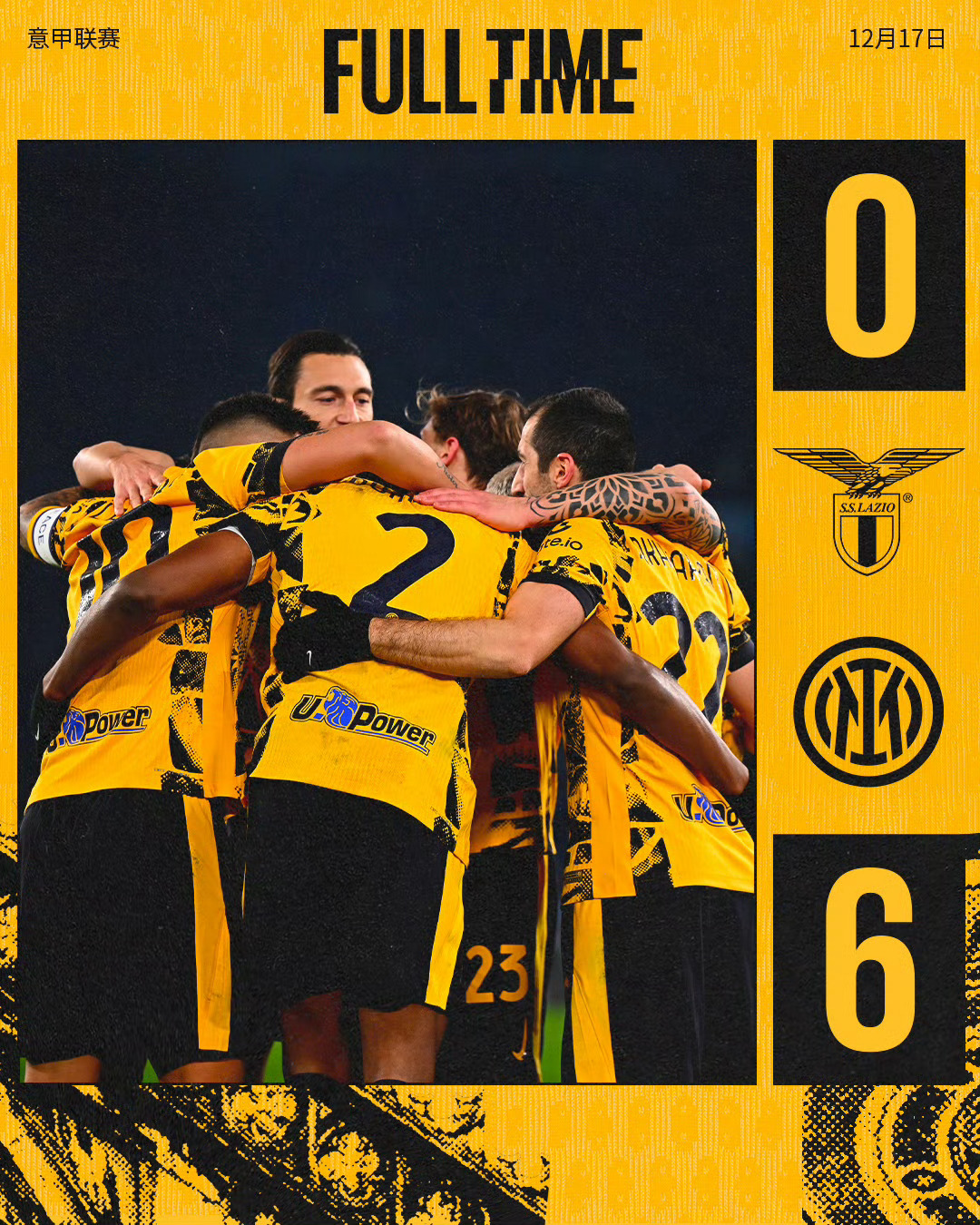 od体育娱乐-拉齐奥逆转战胜对手,连胜纪录延续