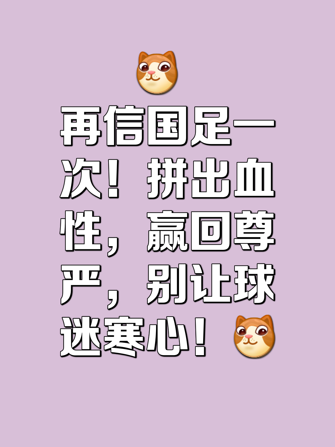 od体育电竞-喷薄而出的激情,无法预知的胜负,比赛势均力敌的简单介绍