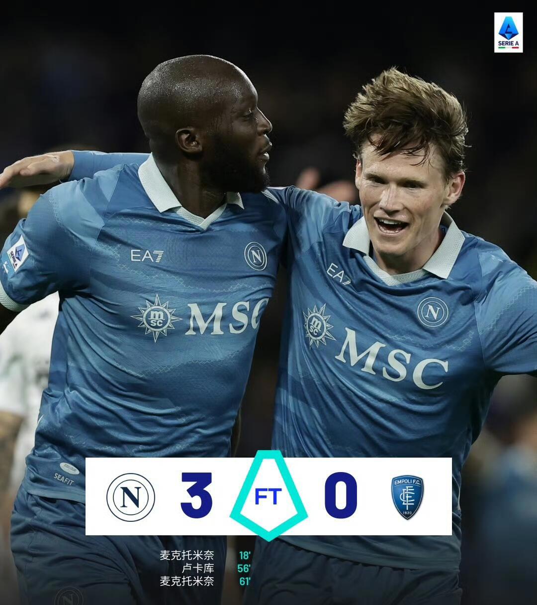 od体育娱乐-那不勒斯客场大胜佛罗伦萨，继续追赶积分榜榜首的简单介绍