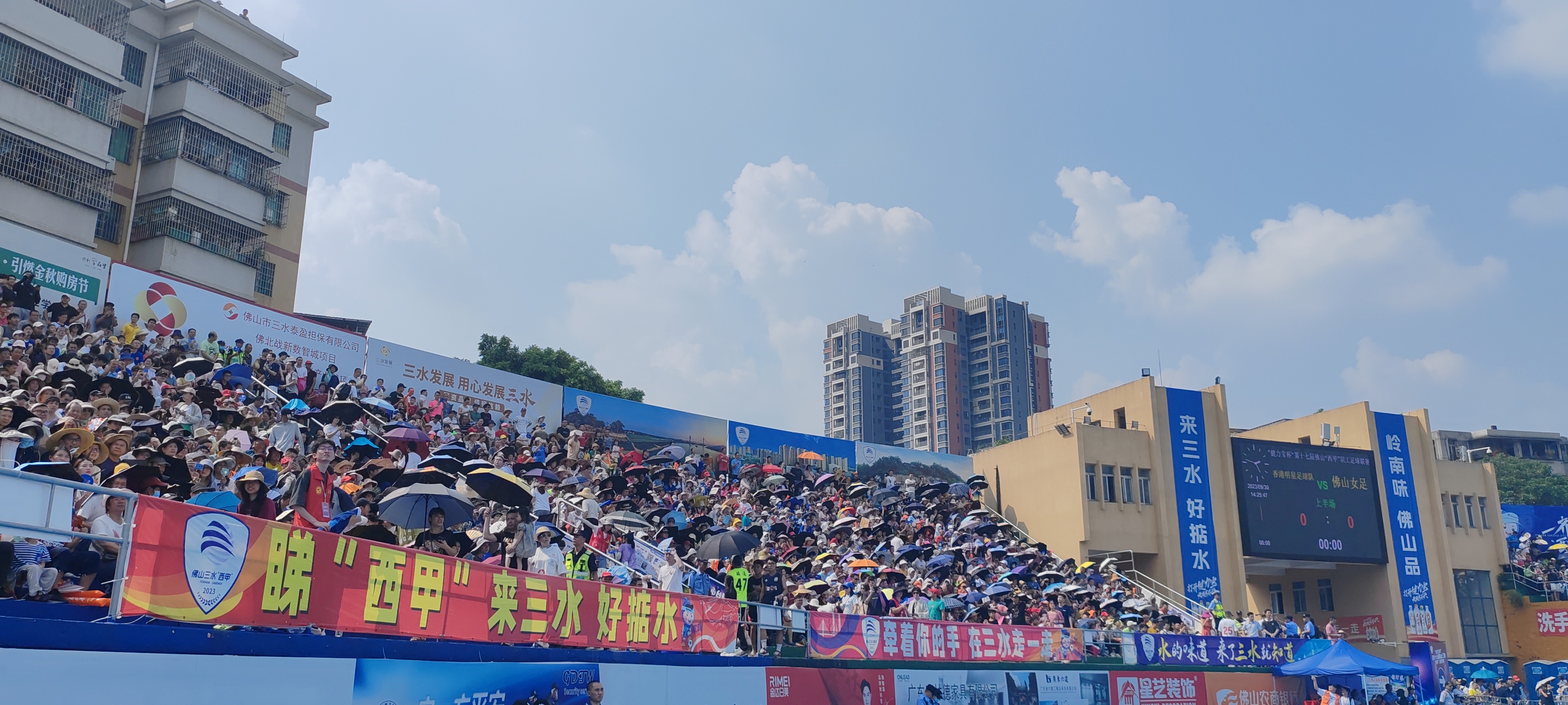 od体育网站-精彩的比赛将吸引众多观众关注