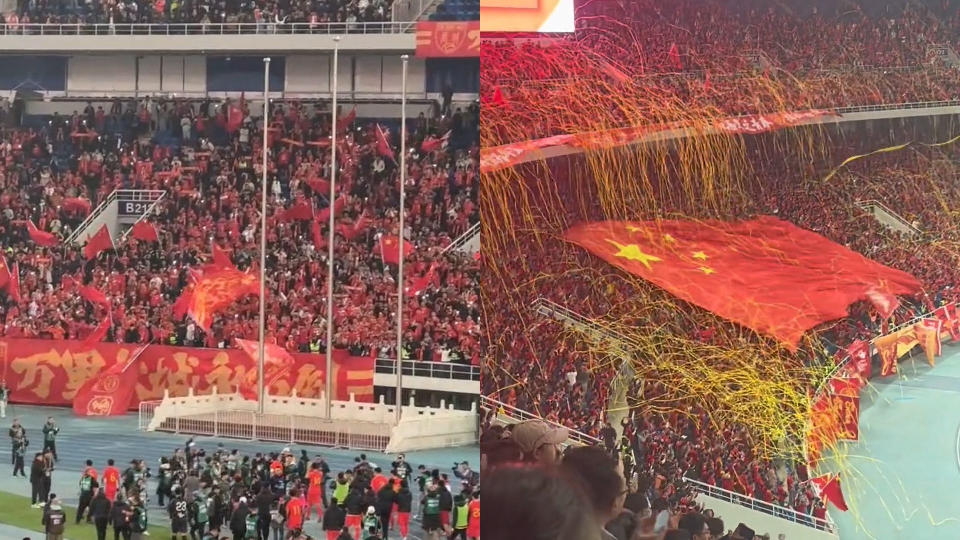 od体育视频-热血激情的比赛令球迷热泪盈眶