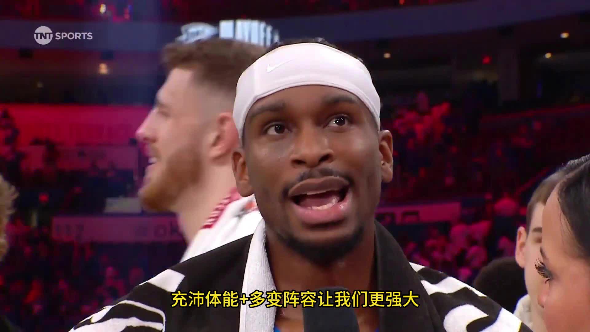 od体育平台-关于桑普多利亚球员赛后接受采访，分享胜利秘诀的信息