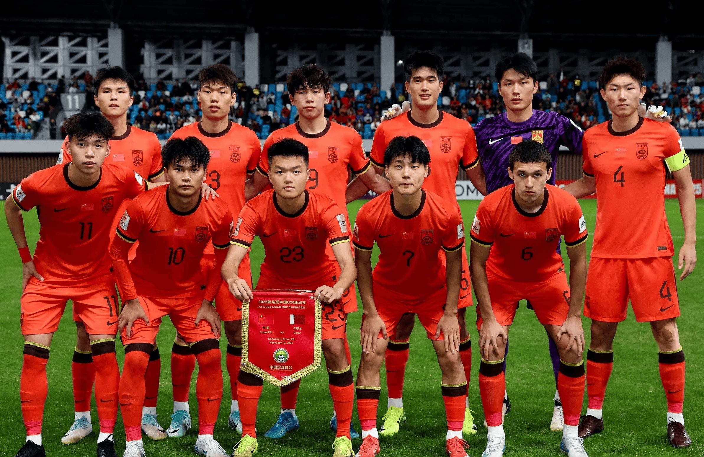 od体育登录-亚洲足球赛场上球员实力相当