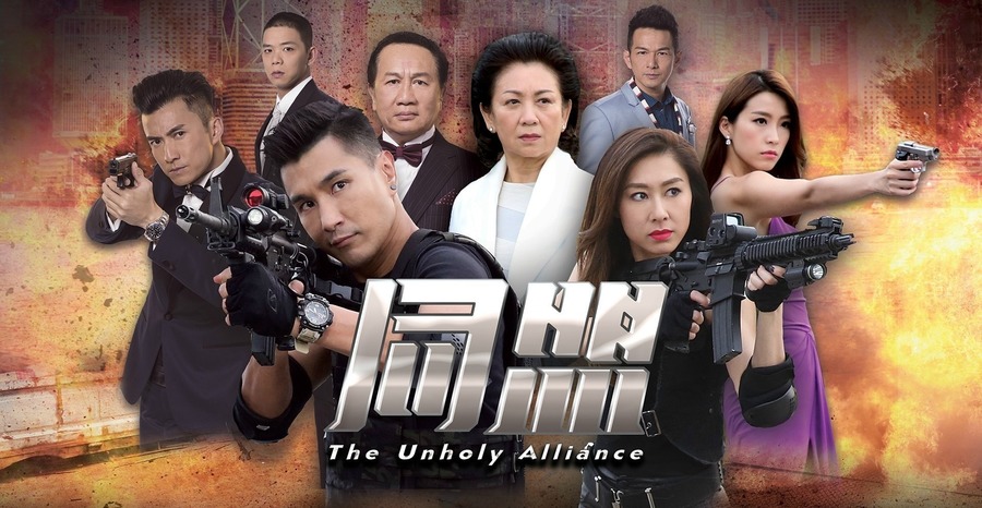 od体育下载-一触即发!双方展开惊险对决的简单介绍