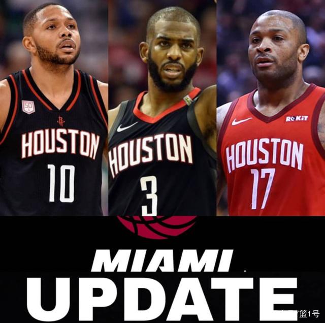 od体育网页版登录入口-热火灭火箭，攀升积分榜排名的简单介绍