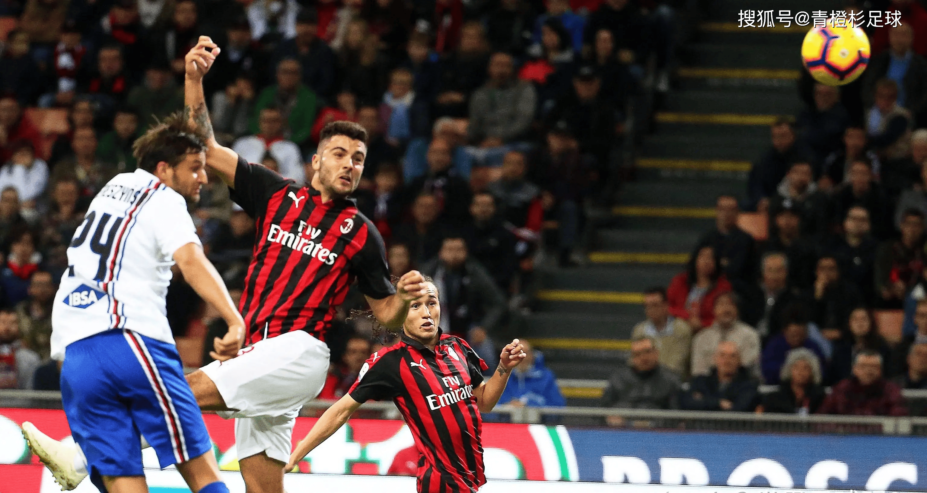 od体育注册-AC米兰完胜尤文图斯,国际米兰遗憾失利的简单介绍